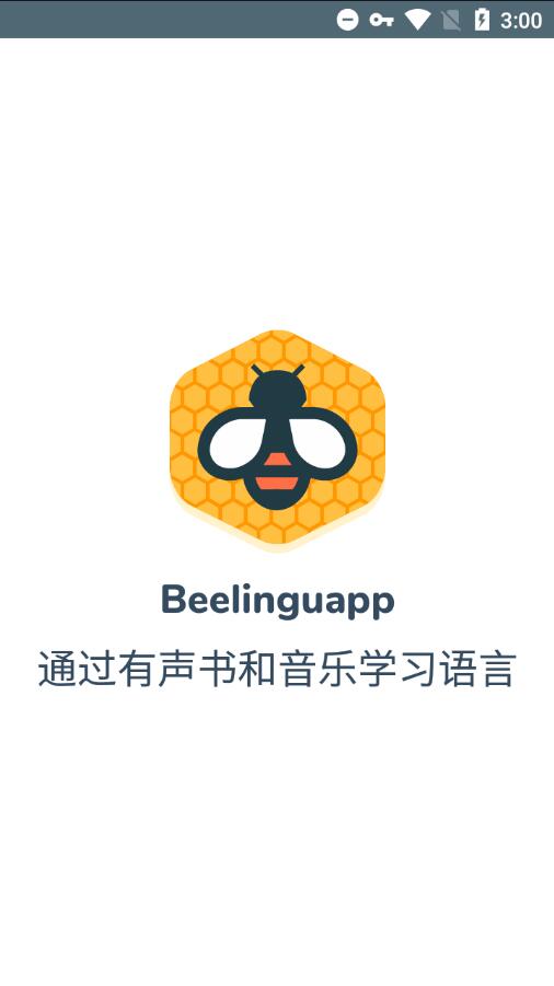 Beelinguapp»Աv3.169Ѱͼ0