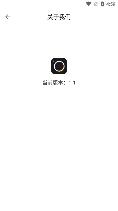 333相机app官方版v1.1安卓版截图2