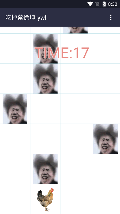ԵϷv1.0׿ͼ1