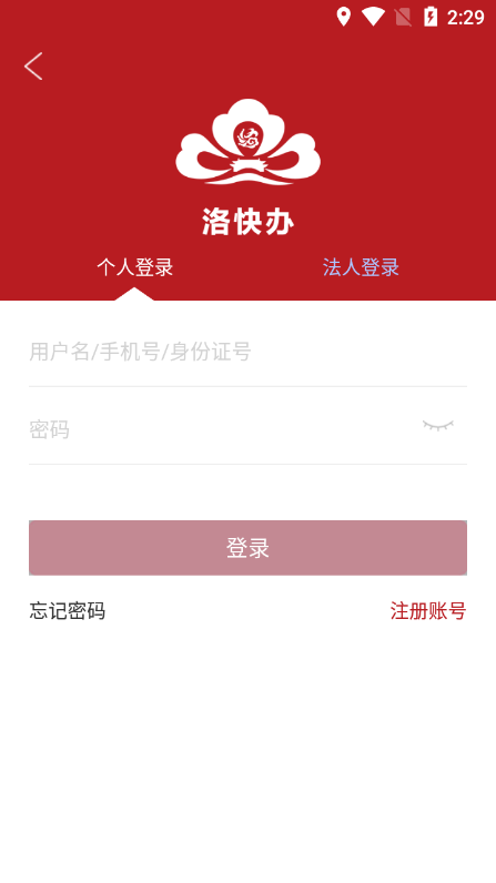 app°汾v1.1.17ٷ