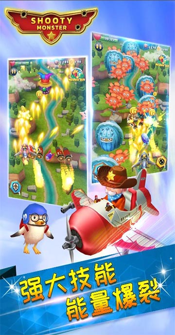 ӢսҶ°v1.0.10׿ͼ0