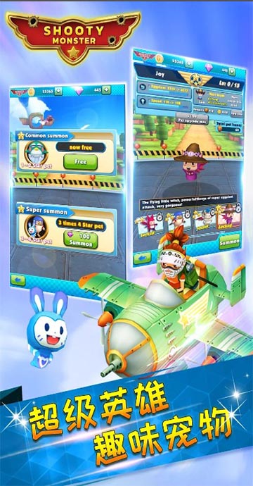 ӢսҶ°v1.0.10׿ͼ2