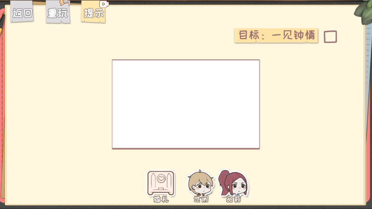 ѵ֮°