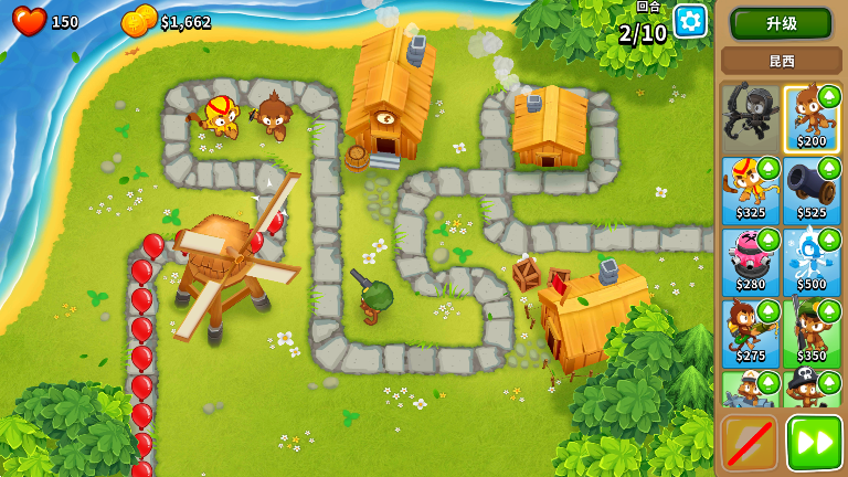 6İƽ(Bloons TD 6)