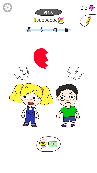 ߷ƽ