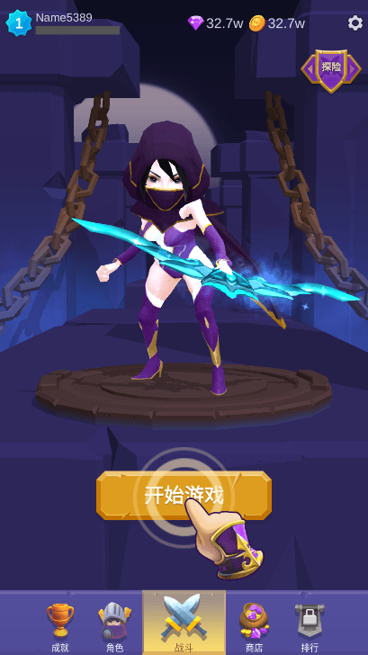 ҹʿϷ޽ʯ׿ƽ