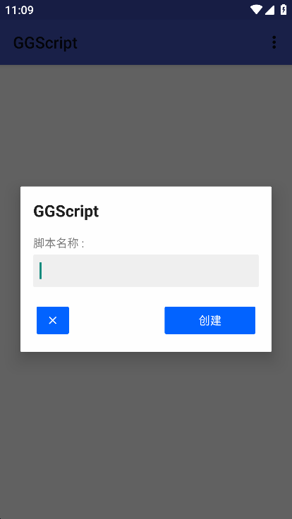 GGScript(ӻűд)ֻ