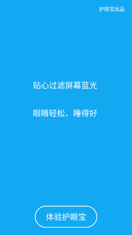 ۱app