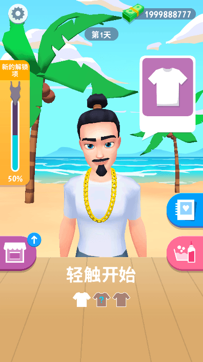 ȾʦϷ׿޽ƽ