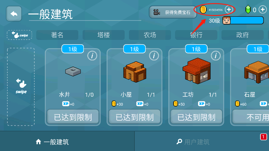 鹤޽ƽ