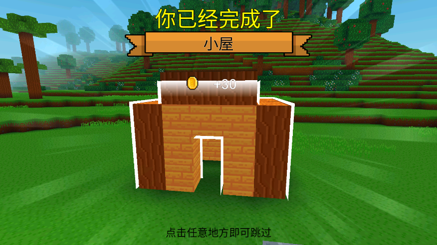 鹤޽ƽ