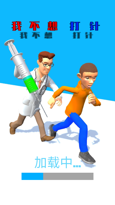 Ҳ뺺v1.1.6׿ͼ1