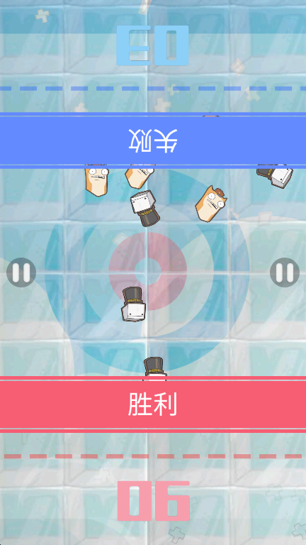 ֵϷ׿ֻv1.0°