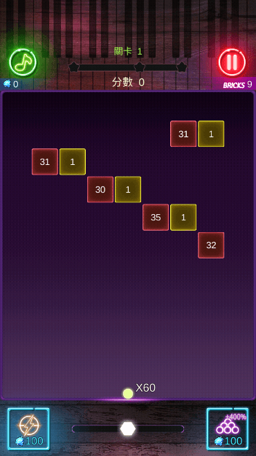 u(BricksGalaxy)氲׿ƽv1.0.66ֻͼ0
