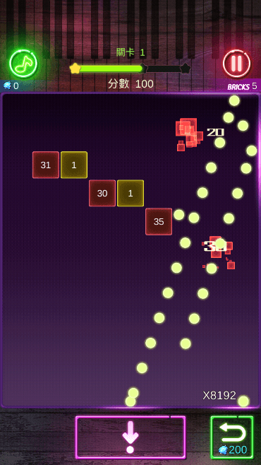 u(BricksGalaxy)氲׿ƽv1.0.66ֻͼ1