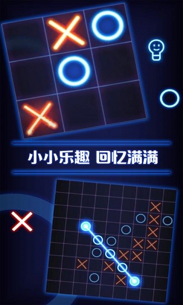 Ϸƽv0.12°