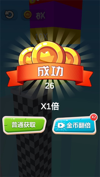 Ͳһƽv1.0.1׿