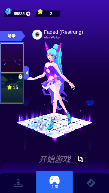 (Sonic Dancer)޽ƽv1.1.0ֻͼ1