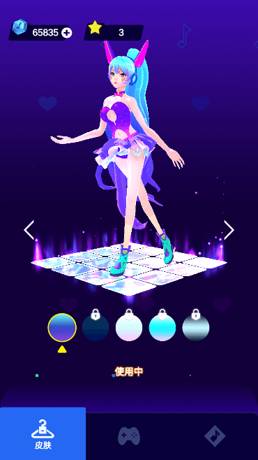 (Sonic Dancer)޽ƽv1.1.0ֻͼ2