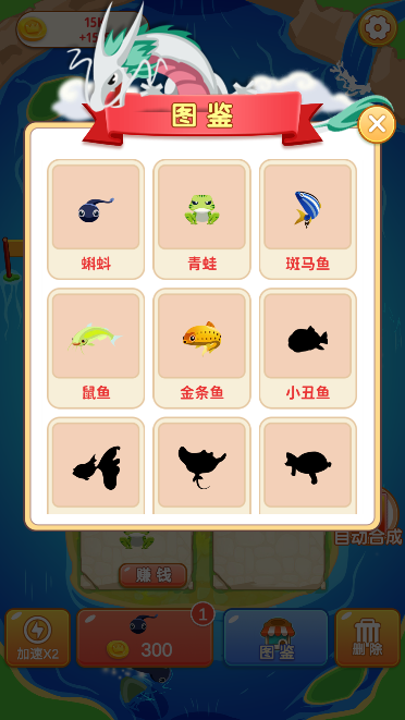 Ұϳ޽v1.0.0׿ͼ0