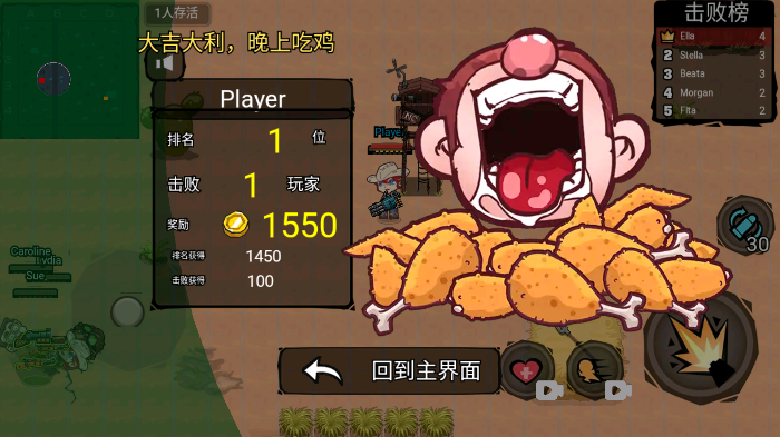 ǹеս氲׿v1.0.0°