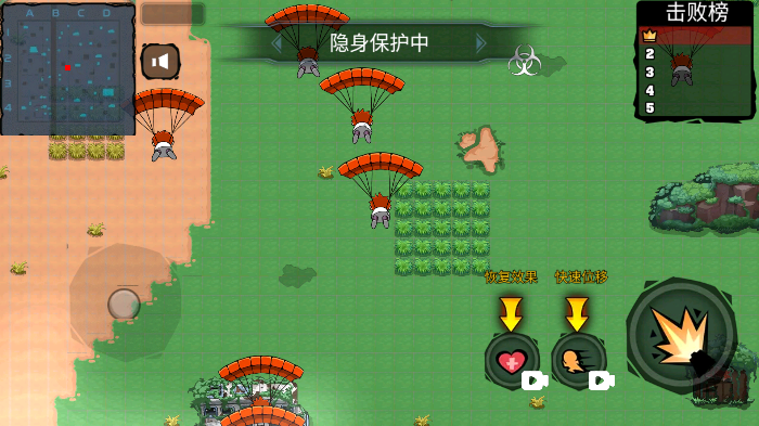ǹеս氲׿v1.0.0°