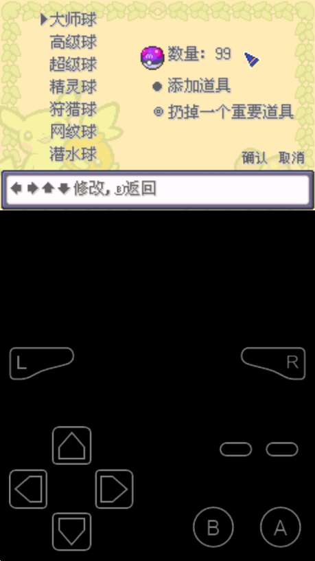 ڴʥհƽv1.1°