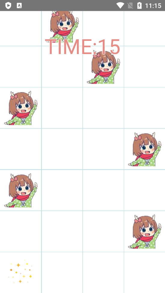 ԵС¹Ϸֻv1.0׿ͼ2