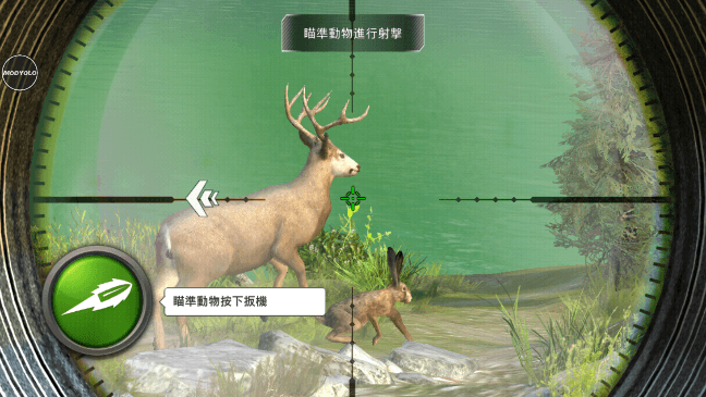 Գͻ(HuntingClash)һɱƽ޵аv2.57ٷͼ3