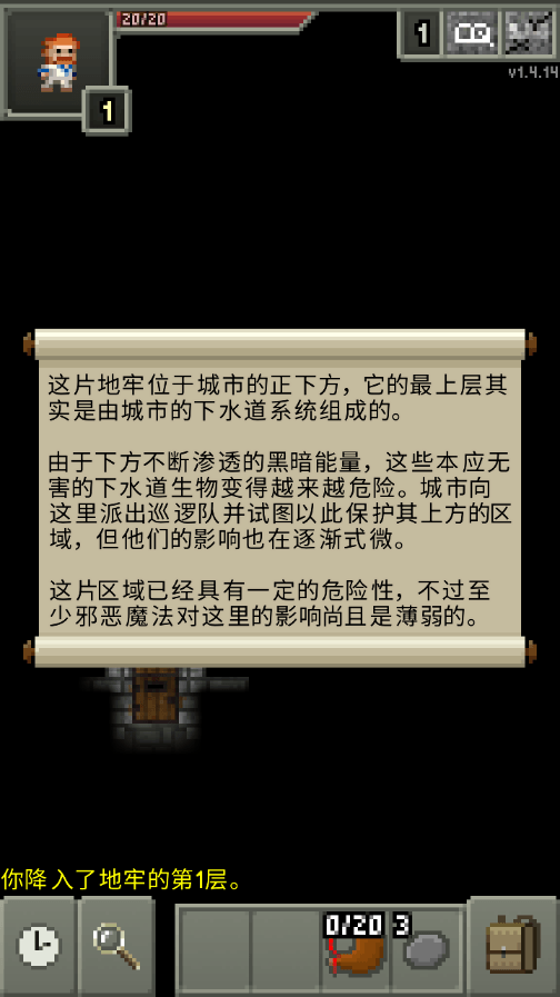 ռƽ2022v1.0.1°