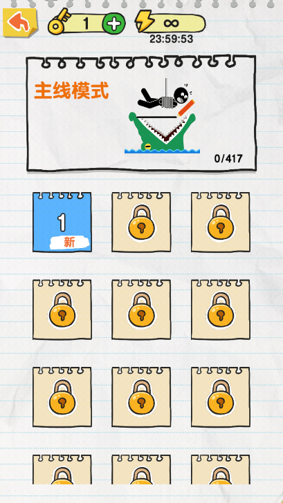 ߻ƽý׿v1.0.3.5ֻ