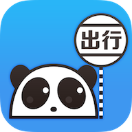 熊猫出行(公交信息查询)官方版 v7.0.1最新版