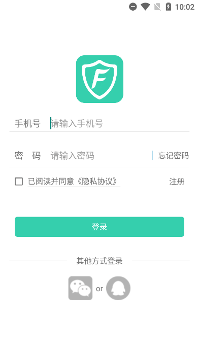 ȫȫƽ̨appֻv2.0.8°ͼ3