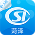 appٷv3.0.4.9°