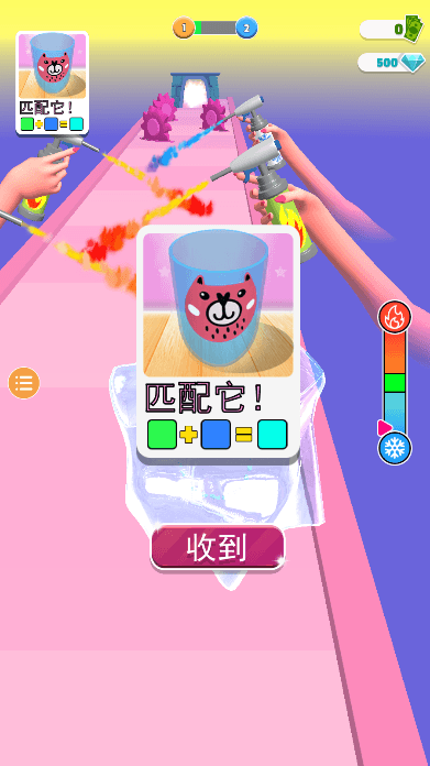 ʦϷ°汾ٷv0.6.2ֻ