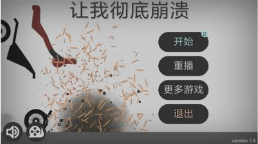 ŪϷ׿汾ٷv2.2.9ֻ