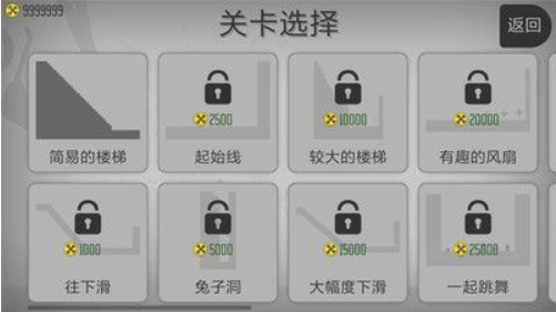 ŪϷ׿汾ٷv2.2.9ֻ