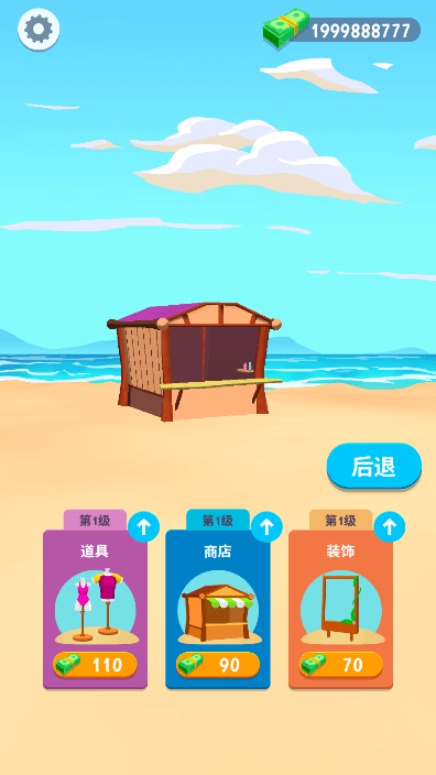 ȾʦϷ׿޽ƽv3.7.4.0İ