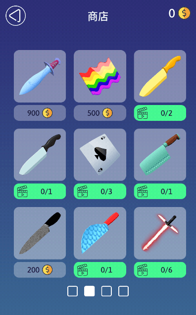 Ѽ(ASMRSlicing)Ϸ׿İƽv1.9.9.2ֻͼ1