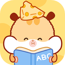 奶酪单词app教育学习v2.2.2最新版