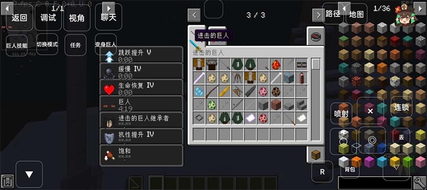 ҵģϷѰ׿v1.0ͼ1