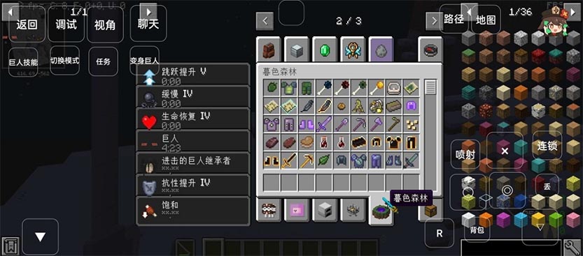 ҵģϷѰ׿v1.0ͼ0