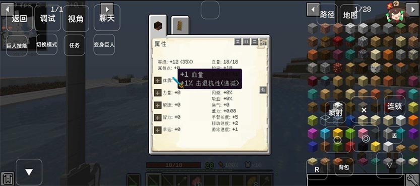 ҵģϷѰ׿v1.0ͼ3
