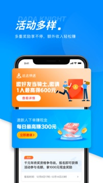 ʿֻappv11.39.0°ͼ0
