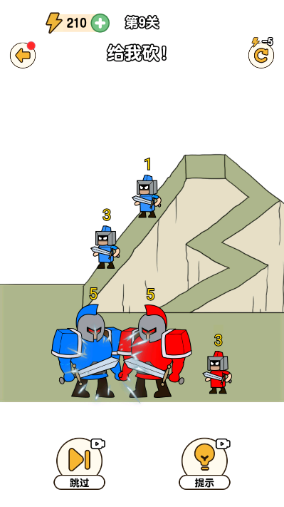 ǿСƽv1.0.6.1°ͼ2