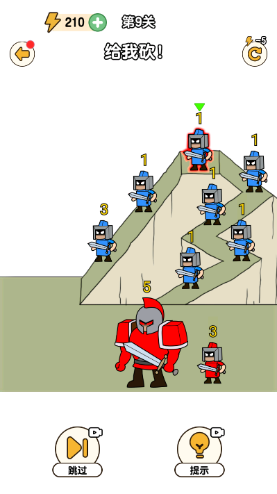 ǿСƽv1.0.6.1°ͼ4