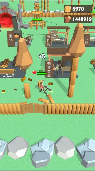 ľ۲Ϸƽཱܶ׿v1.0.9İͼ0