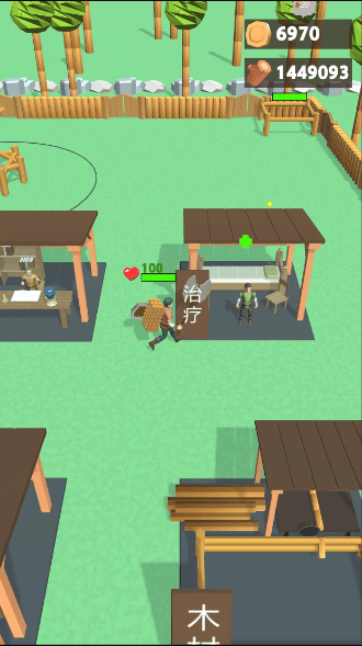 ľ۲Ϸƽཱܶ׿v1.0.9İͼ3