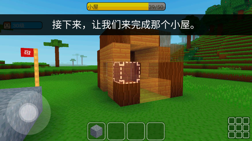 鹤޽ƽv2.17.0°ͼ1