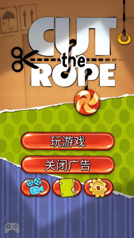 (CuttheRope)Ϸʾ޵߰׿ƽv3.39.0ֻͼ1